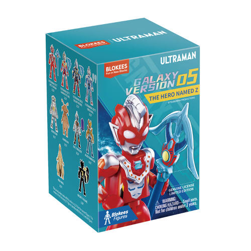 Ultraman超人力霸王 - 可動積木公仔群星版第五彈 - 隨機發貨