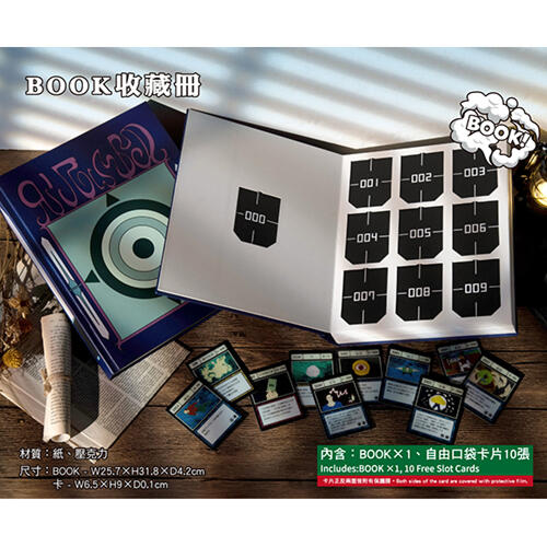 HUNTER &times; HUNTER BOOK收藏冊-HunterA款