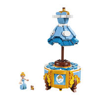 lego disney 灰姑娘的裙子 43266