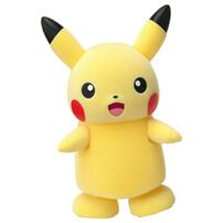 Pokemon寶可夢 快樂遊行! 皮卡丘