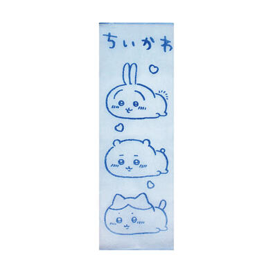 Chiikawa  吉伊卡哇 沐浴巾-藍
