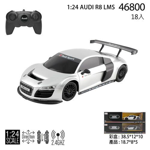 Rastar 1:24 Audi R8 LMS