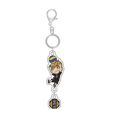 Haikyuu!! keychain-Atsumu