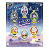 Re-ment Kirby Egg Art Box  - Assorted