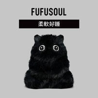 FUFUSOUL Soft Sleep - Black