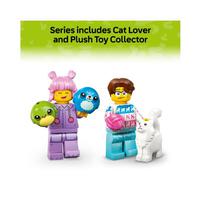 LEGO樂高抽抽樂系列 樂高包 (第27代) 71048- 隨機發貨