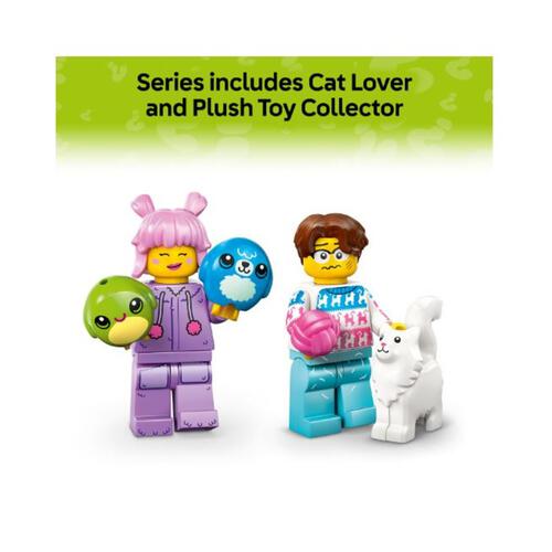 LEGO樂高抽抽樂系列 樂高包 (第27代) 71048- 隨機發貨