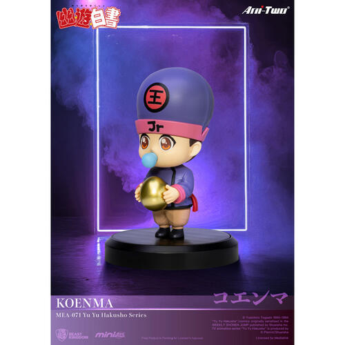 beast Kingdom MEA-071 幽遊白書系列 盲盒- 隨機發貨