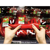 Uhou 椒個朋友(紅)