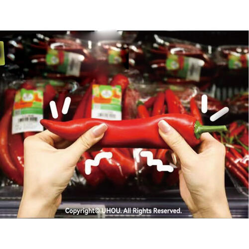 Uhou 椒個朋友(紅)