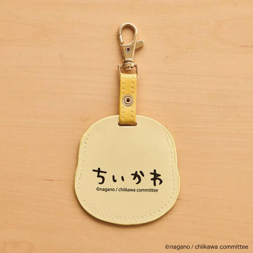 Chiikawa Keychain - Cat No