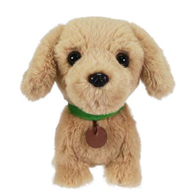  My Story My Furry Fantasy Homey Golden Retriever Soft Toy
