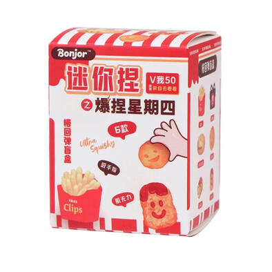 Bonjor 瘋狂星期四系列解壓盲盒- 隨機發貨