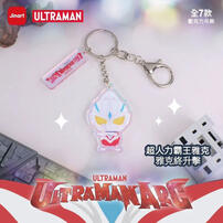 Jinart 超人力霸王雅各-壓克力吊飾- 隨機發貨