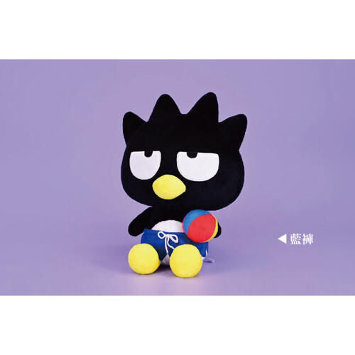 Sanrio Bad BadtzMaru  Beach 12" - Assorted