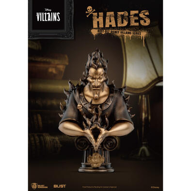 Disney BUST-017 Hades
