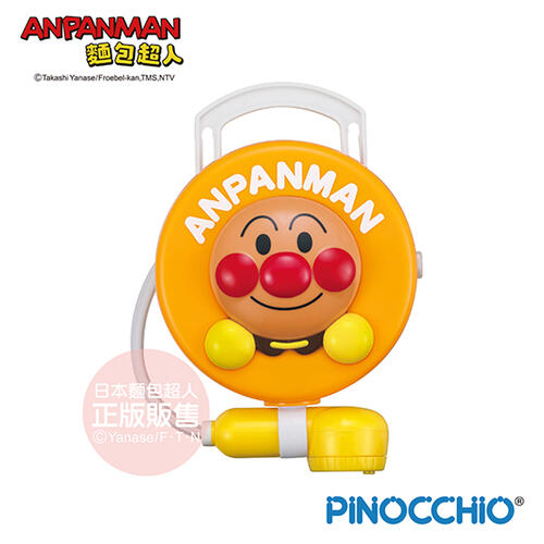 Anpanman Shower Toy