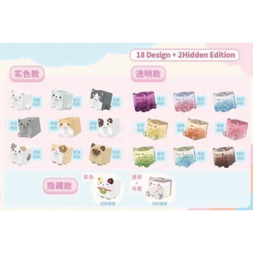 TOPTOY	 方塊疊疊貓- 隨機發貨