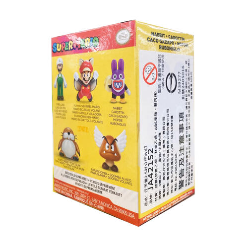 Nintendo 2.5" Limited Articulation Wave 47 - Assorted