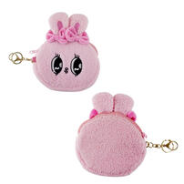 TOYZEROPLUS 艾絲樂小兔絨毛大臉零錢包