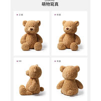 MC HUGS 捲毛熊55CM