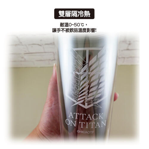 Attack on Titan Cold Drink Cup Black