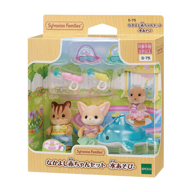 Sylvanian Families 森林家族	幼稚園玩水好朋友組