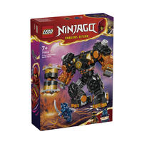 LEGO樂高 Ninjago 阿剛的土元素機械人 71806