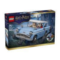 LEGO樂高哈利波特系列 魔法飛天車 Ford Anglia 76470