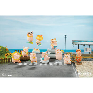 LuLu the Piggy's Travel Blind Box Series- Assorted
