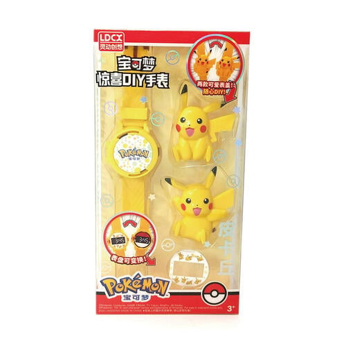 Pokemon-Surprise DIY Watch -Pikachu