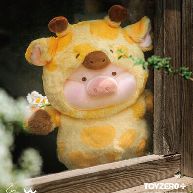  LuLu the Piggy 罐頭豬LuLu 動物派對 - 開朗長頸鹿Lu毛絨公仔
