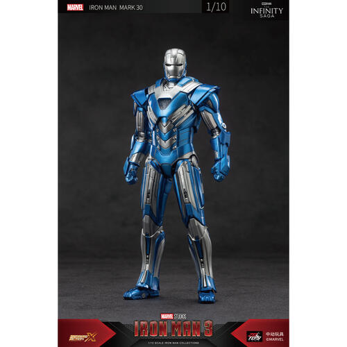 MARVEL IRON MAN MARK22