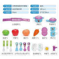Disney Frozen Carry Case Kitchen