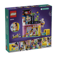 Lego樂高好朋友系列 Friends 復古時裝店 42614