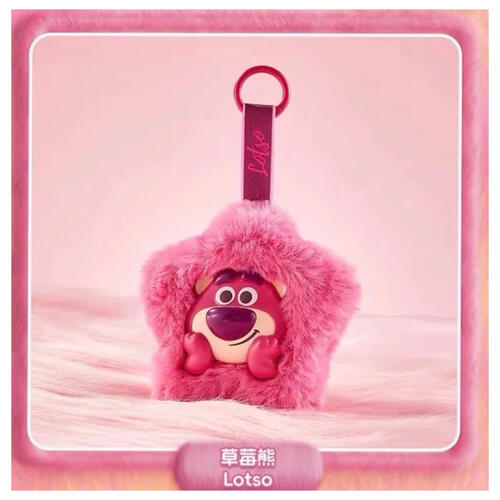 Miniso Disney Fluffy Season Collection L