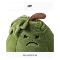 MCHUGS 委屈瓠瓜18CM