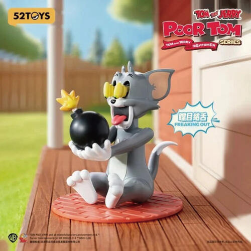 52TOYS/TOM and JERRY 倒霉的TOM @4 69- 隨機發貨