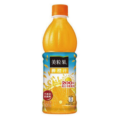 Orange Pet 450ml