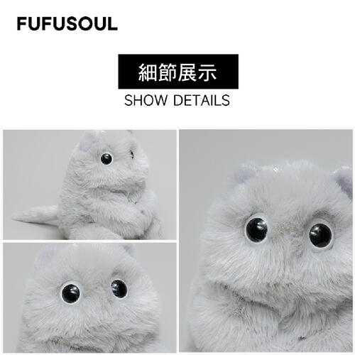 FUFUSOUL微醺金酒-灰色