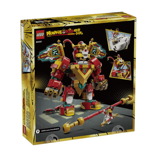 LEGO樂高 Monkie Kid 悟空小俠迷你機甲 80051
