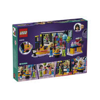 Lego樂高好朋友系列 Friends 卡拉 OK 派對 42610