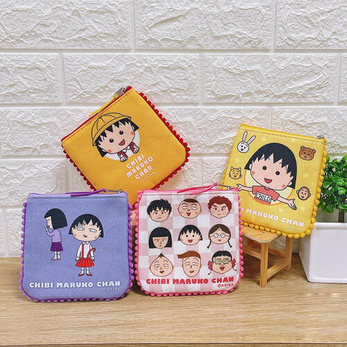 Chibi Maruko 櫻桃小丸子 零錢包-小丸子學生