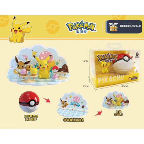 Pokemon 寶可夢精靈球-皮卡丘