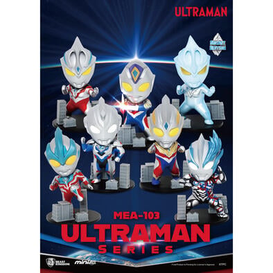 Ultraman MEA-103 超人力霸王系列 盲盒- 隨機發貨