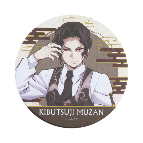 Demonslayer鬼滅之刃 杯墊-鬼滅之刃A款(無慘)