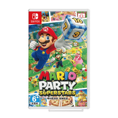 Nintendo Switch 瑪利歐派對 超級巨星 (亞中版)