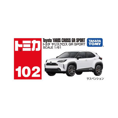 Tomica多美 NO.102 豐田 Yaris Cross GR Sport