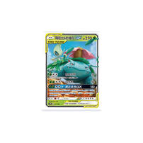 pokemon 寶可夢第三系列Starter Deck - 太陽&月亮 - G超起始牌組 - 雙倍爆擊 - AS5D- 隨機發貨