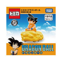 Dream Dragon Ball Goku and Nimbus